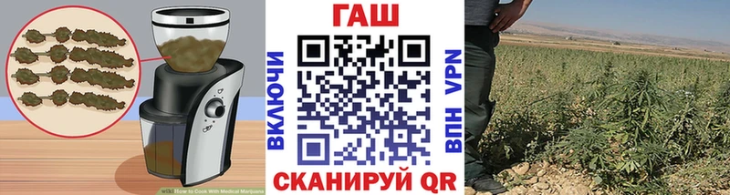 Печенье с ТГК конопля  Макаров 