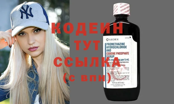 МДМА Михайлов
