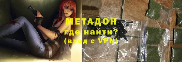 крисы Медвежьегорск