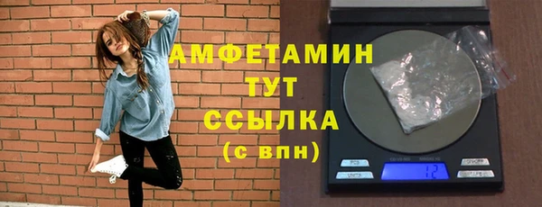 МДМА Михайлов