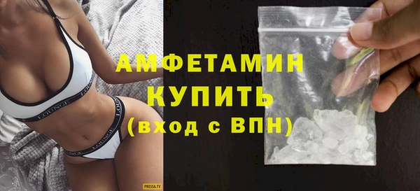 МДМА Михайлов