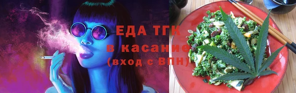 МДМА Михайлов