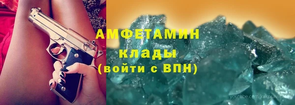 каннабис Белоозёрский