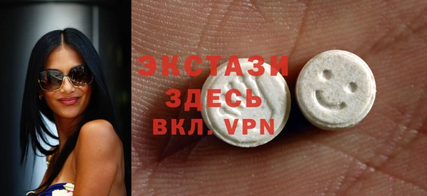 индика Михайловка