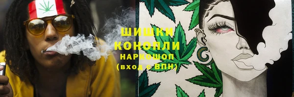 МДМА Михайлов