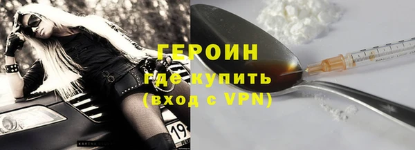 индика Михайловка