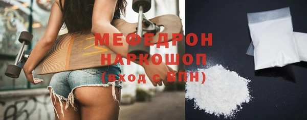 крисы Медвежьегорск