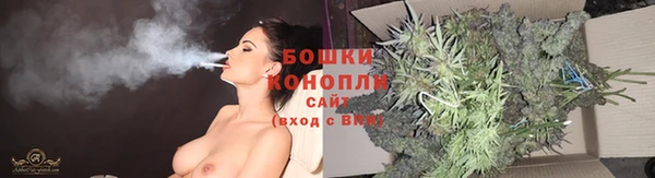mix Медногорск