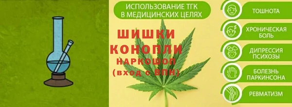 MDMA Premium VHQ Михайловск