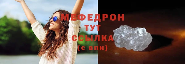 индика Михайловка