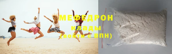 МДМА Михайлов