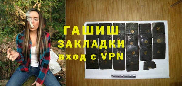 крисы Медвежьегорск