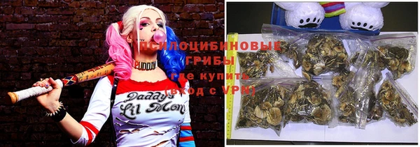 МДМА Михайлов