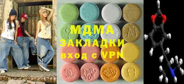 индика Михайловка