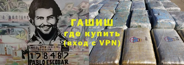 крисы Медвежьегорск