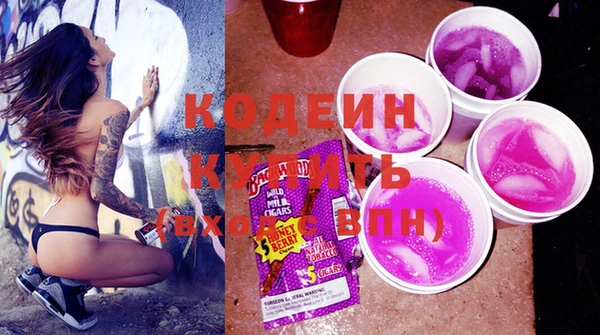 МДМА Михайлов