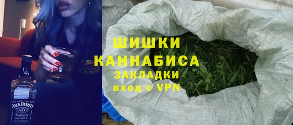 МДМА Михайлов