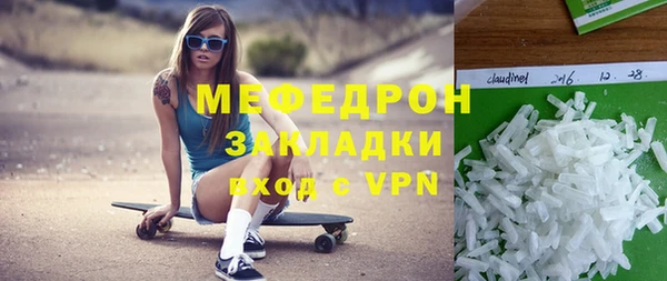 МДМА Михайлов