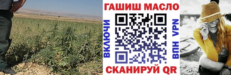 ТГК вейп  Макаров 